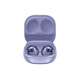 НАУШНИКИ SAMSUNG GALAXY BUDS PRO VIOLET НАУШНИКИ SAMSUNG GALAXY BUDS PRO VIOLET