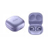 НАУШНИКИ SAMSUNG GALAXY BUDS PRO VIOLET