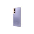 СМАРТФОН SAMSUNG GALAXY S21 8/256GB VIOLET (SM-G991BZVGSKZ) в nurancell СМАРТФОН SAMSUNG GALAXY S21 8/256GB VIOLET (SM-G991BZVGSKZ)